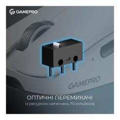 Мышка GamePro Asgard Odin 8K Wireless/USB White Фото 11