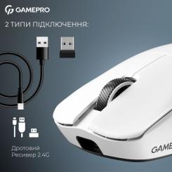 Мышка GamePro Asgard Odin 8K Wireless/USB White Фото 8
