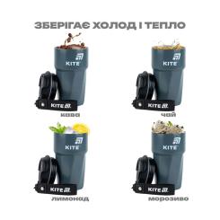 Термокружка Kite 450 мл сіра Фото 7