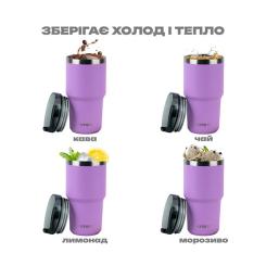 Термокружка Kite 600 мл фіолетова Фото 9