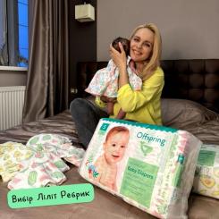 Подгузники Offspring розмір M, 6-10 кг, 3 шт. Фото 1