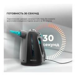 Пароочиститель Cecotec HydroSteam 1300 Rapid Max Фото 9