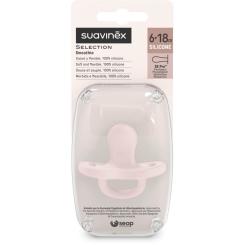 Пустышка Suavinex Colour Essence силіконова фізіологічна, 6-18 місяц Фото 2