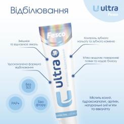 Зубная паста Fesco Ultra Whitening Отбеливание 100 мл Фото 2