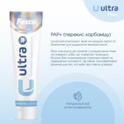 Зубная паста Fesco Ultra Whitening Отбеливание 100 мл Фото 3