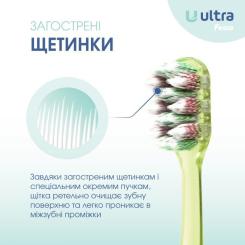 Зубная щетка Fesco Ultra Multi Brush Soft Салатовая Фото 3