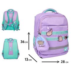 Рюкзак школьный Yes Pusheen the Star S-52 Ergo Фото 1