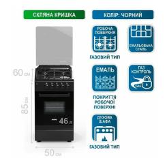 Плита PRIME Technics PSG 54001 D Фото 6