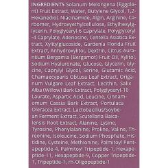 Сыворотка для лица Trimay Amino Peptide 50 мл Фото 2