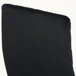 Кухонный стул Special4You Inspiration black Фото 11