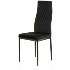 Кухонный стул Special4You Inspiration black Фото