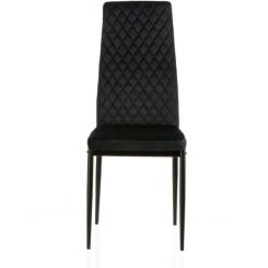 Кухонный стул Special4You Inspiration black Фото 1