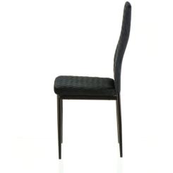 Кухонный стул Special4You Inspiration black Фото 3