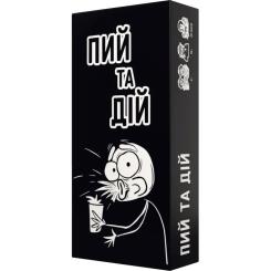 Настольная игра 18+ Bombat game Пей и Действуй (укр.) Фото