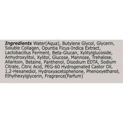 Тоник для лица Prreti Biome Collagen 300 мл Фото 2