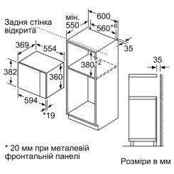 Микроволновая печь Bosch BEL554MW2 Фото 5