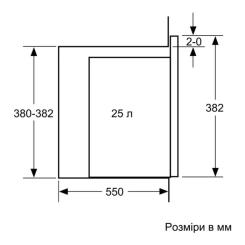 Микроволновая печь Bosch BEL554MW2 Фото 8