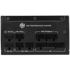 Блок питания MSI 1250W Фото 1