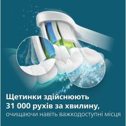 Электрическая зубная щетка Philips HX3689/44 Фото 1