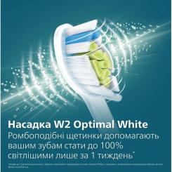 Электрическая зубная щетка Philips HX3689/44 Фото 5