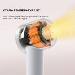 Фен Dreame Gleam Grey Фото 3