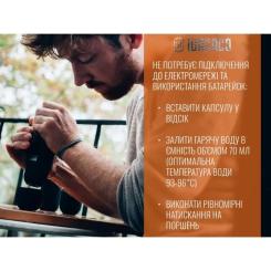 Кофеварка кемпинговая Wacaco Minipresso NS Фото 9