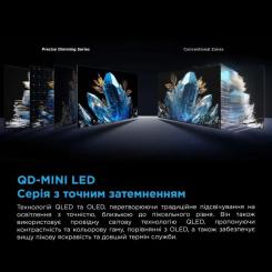 Телевизор TCL 85C6K Фото 10