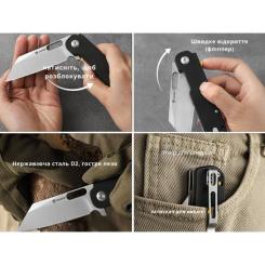 Нож Ganzo G770-BK Фото 3