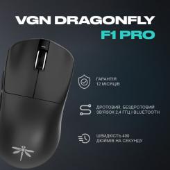 Мышка VGN Dragonfly F1 PRO Wireless Black Фото 2