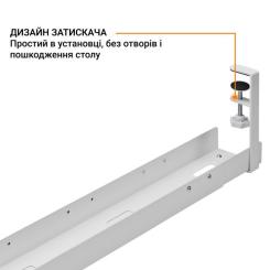 Органайзер для стола OfficePro CT770W Фото 6