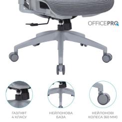 Офисное кресло OfficePro Balance OC620-G-DG-DG Фото 9