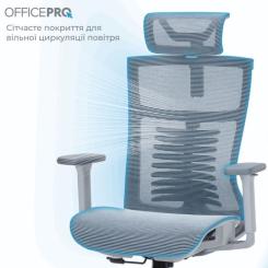 Офисное кресло OfficePro Balance OC620-G-DG-DG Фото 3