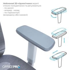 Офисное кресло OfficePro Balance OC620-G-DG-DG Фото 6