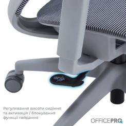Офисное кресло OfficePro Balance OC620-G-DG-DG Фото 8
