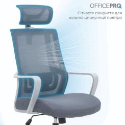 Офисное кресло OfficePro Harmony OC310-G-G-G Фото 2