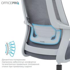 Офисное кресло OfficePro Harmony OC310-G-G-G Фото 3