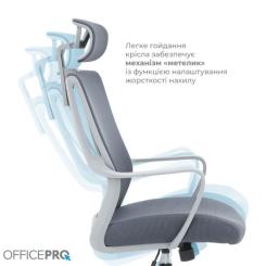 Офисное кресло OfficePro Harmony OC310-G-G-G Фото 5