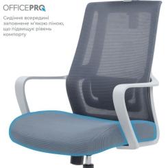 Офисное кресло OfficePro Harmony OC310-G-G-G Фото 7