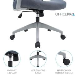 Офисное кресло OfficePro Harmony OC310-G-G-G Фото 8