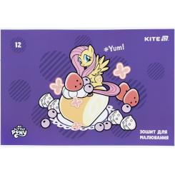 Альбом для рисования Kite My Little Pony, 12 аркушів Фото 8