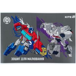 Альбом для рисования Kite Transformers, 24 аркуша Фото 8