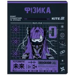 Тетрадь Kite предметний Cyber 48 аркуші, клітинка, фізика Фото