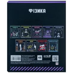 Тетрадь Kite предметний Cyber 48 аркуші, клітинка, фізика Фото 6