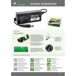 Блок питания для монитора PowerPlant LG36A6544 Фото 3