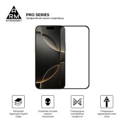Стекло защитное Armorstandart Pro Apple iPhone 17 Pro Фото 1