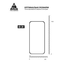 Стекло защитное Armorstandart Pro Apple iPhone 17 Pro Фото 2