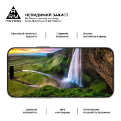 Стекло защитное Armorstandart Pro Apple iPhone 17 Pro Фото 3