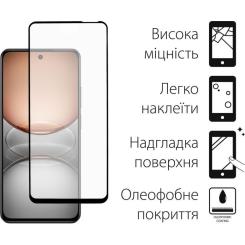 Стекло защитное Fine Line Full Glue Realme C75 Black Фото 1