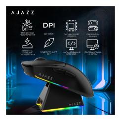 Мышка Ajazz AJ139 V2 MC Wireless/Bluetooth/USB Black Фото 6