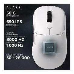 Мышка Ajazz AJ179PRO Wireless/Bluetooth/USB Charging Dock Whit Фото 10